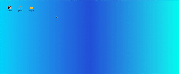 바탕화면드래그