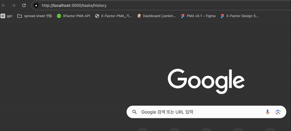 locale 하위로 리다이렉트